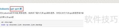 MariaDB版本详解