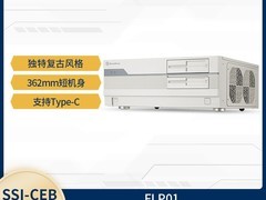 银欣FLP01复古老机箱789元