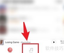 网易云音乐乐迷团添加方法