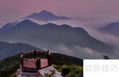 浙江十大高峰一览