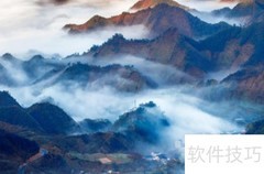 浙江十大高峰一览