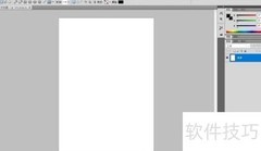 PS插入飞翔的鸟教程