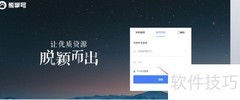 H5建站接入熊掌号指南