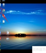 Win10如何卸载网卡驱动