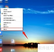 Win10如何卸载网卡驱动