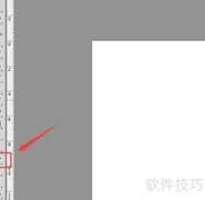 PS绘制飞翔爱心教程
