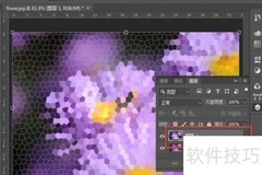 PS制作染色玻璃效果教程