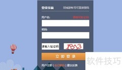 享赢棋牌平台定制指南