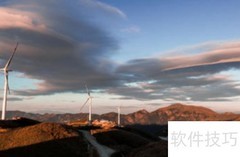 广西十大高峰一览
