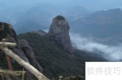 广西十大高峰一览
