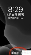 棋牌游戏下载安装指南