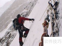 世界十大最高峰揭秘