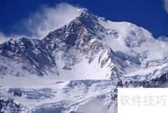 世界十大最美高峰