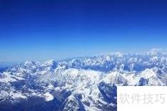 世界十大最美高峰