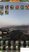 战鹰雄风：战机拆解揭秘
