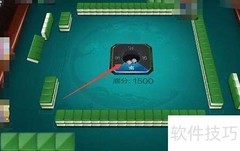 西瓜棋牌玩法详解