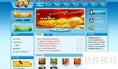 棋牌游戏中心制胜攻略