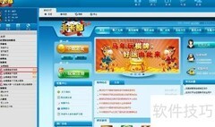 棋牌游戏中心制胜攻略