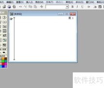 AW中制作橙色八角星