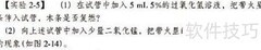 掌握催化剂学习方法