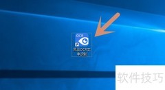 网页文字提取技巧