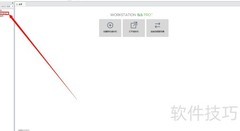 Ubuntu安装tree命令方法