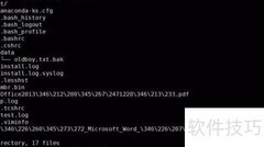 Linux tree命令使用指南