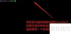 RedHat 6.9安装tree命令