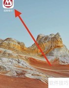 招商银行TREE配置查看方法