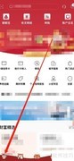 招商银行TREE配置查看指南