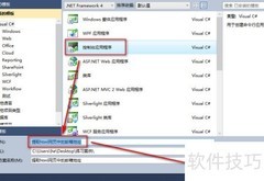 提取网页中的邮箱地址