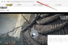 如何提取网页视频