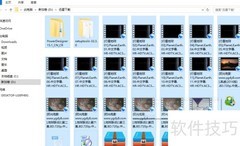 tree命令生成目录结构