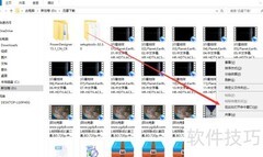tree命令生成目录结构
