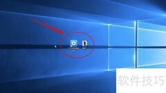 SWF转MP4方法详解
