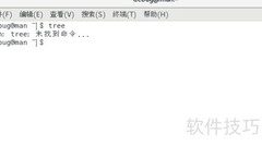 CentOS安装使用tree命令