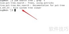 CentOS安装使用tree命令