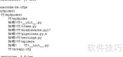 CentOS7安装tree命令及乱码解决