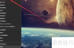 Win10安装Ubuntu子系统