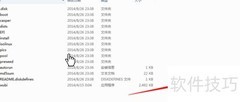 Win8.1/8安装Ubuntu指南