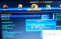 Win8.1/8安装Ubuntu指南