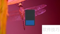 Ubuntu 17.10动态工作区使用指南