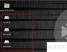 Ubuntu MATE隐藏桌面硬盘图标