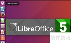 Ubuntu基础操作入门