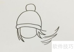 谷爱凌滑冰简笔画教程