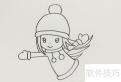 谷爱凌滑冰简笔画教程