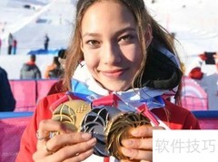 谷爱凌的才艺全揭秘