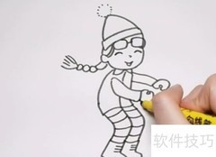 谷爱凌滑雪简笔画教程