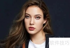 谷爱凌父亲外貌揭秘