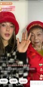谷爱凌直播观看指南